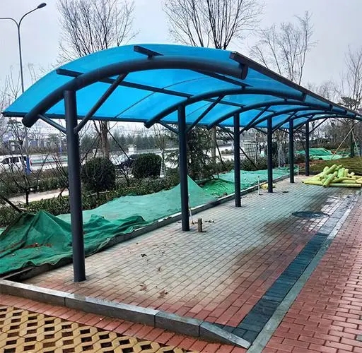 城步膜结构自行车棚